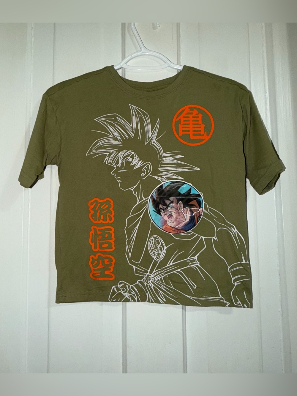 Kids boys size 8 dragon ball Z shirt